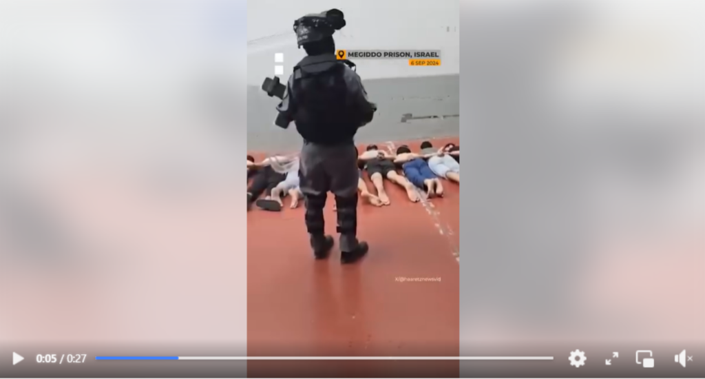 IDF_prison_new