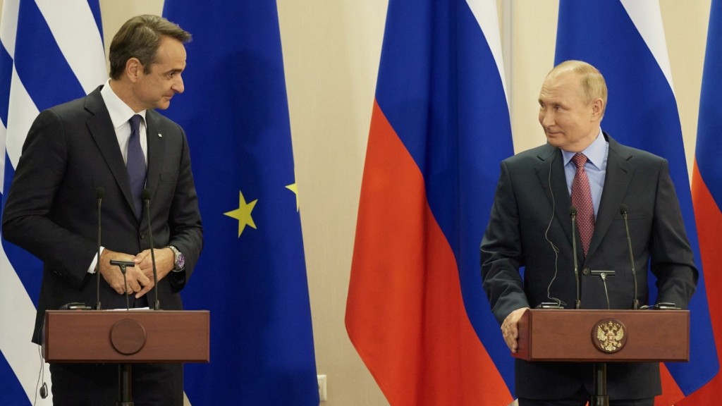 MITSOTAKIS-PUTIN