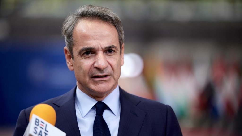 MITSOTAKIS-VRYXELLES