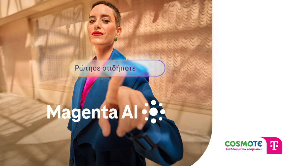 Magenta AI