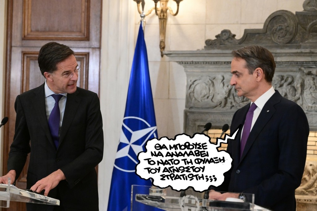 PN161025nato