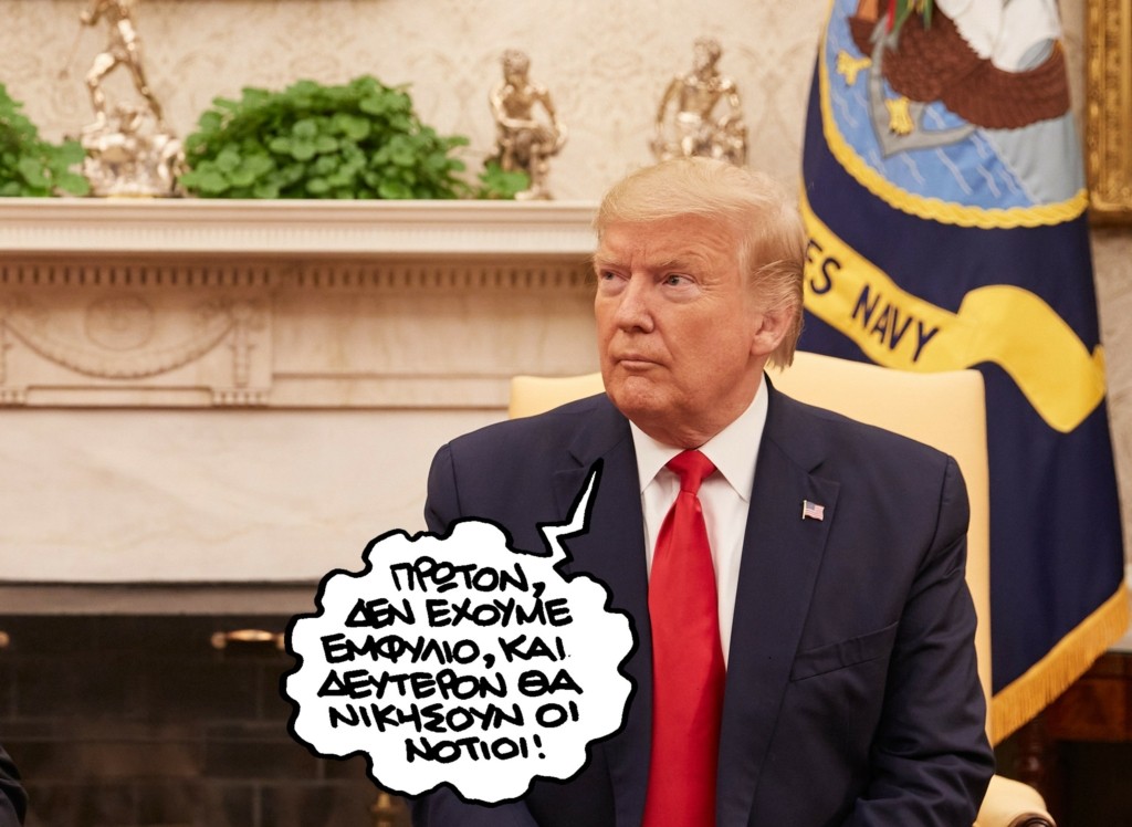 PN250925trump
