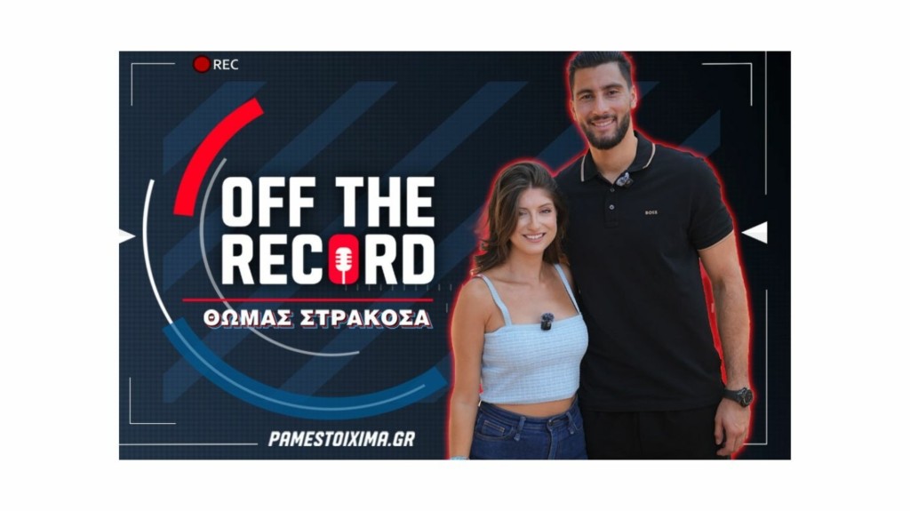 STRAKOSHA_Article-Photo_1062x668