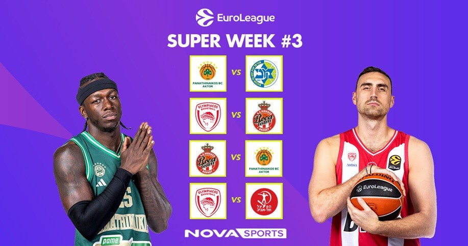 SUPER WEEK