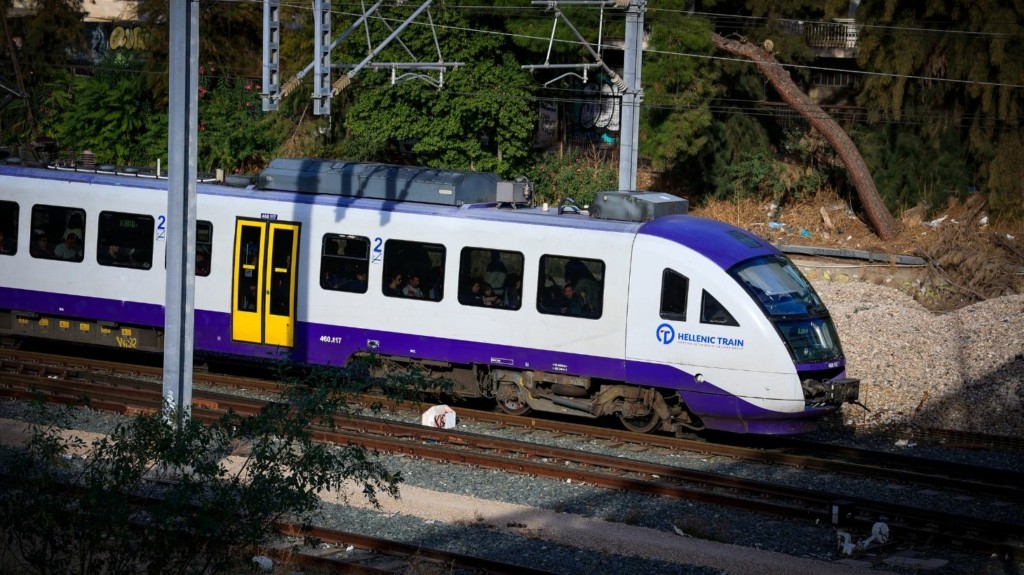 TRAIN NEW