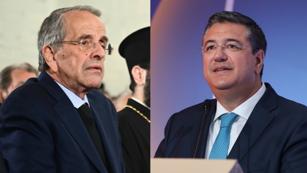 TZITZIKOSTAS SAMARAS NEW