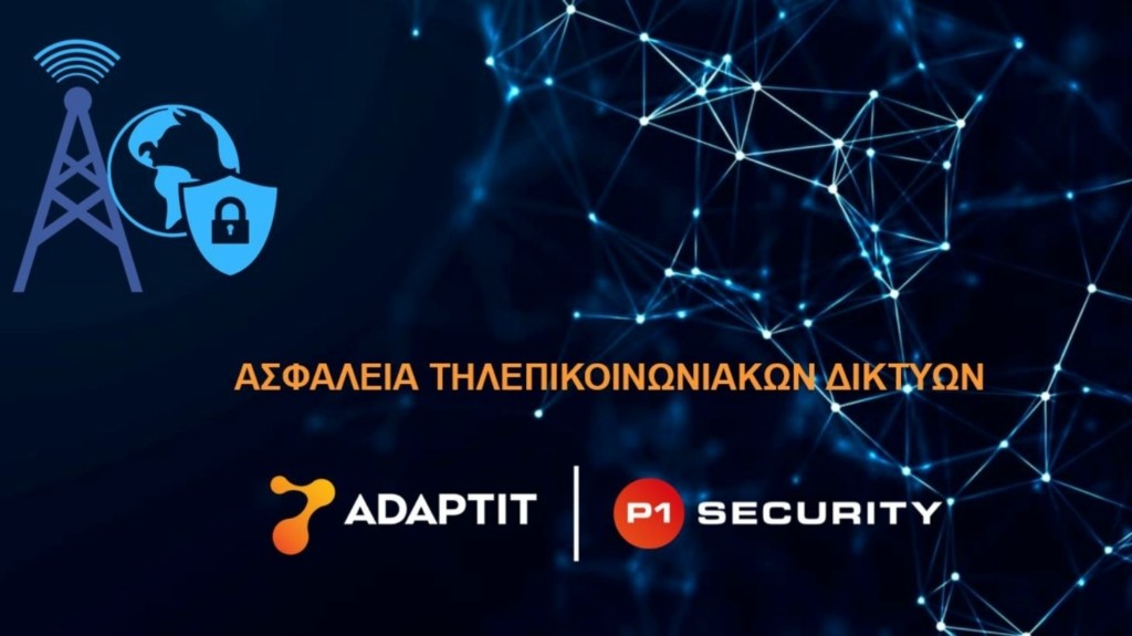 adaptit_p1security_new