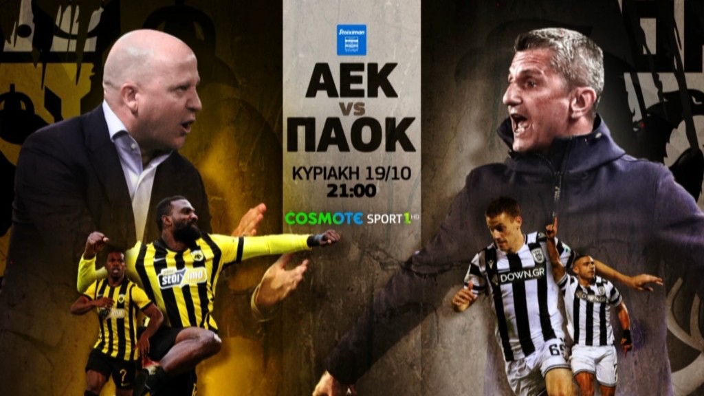 advertorial-