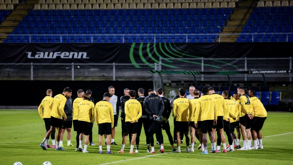 aek-proponisi