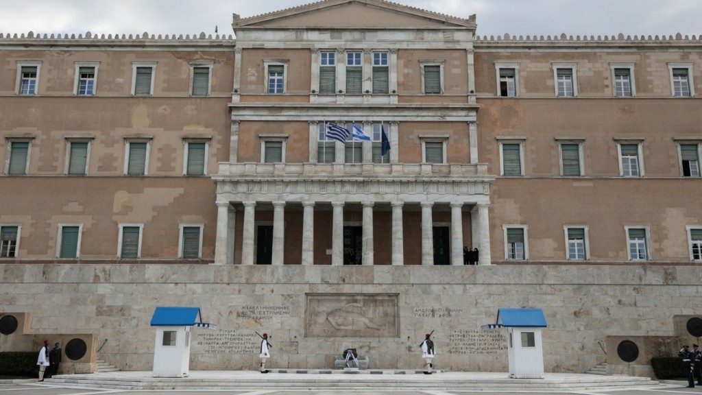 agnostos stratiotis