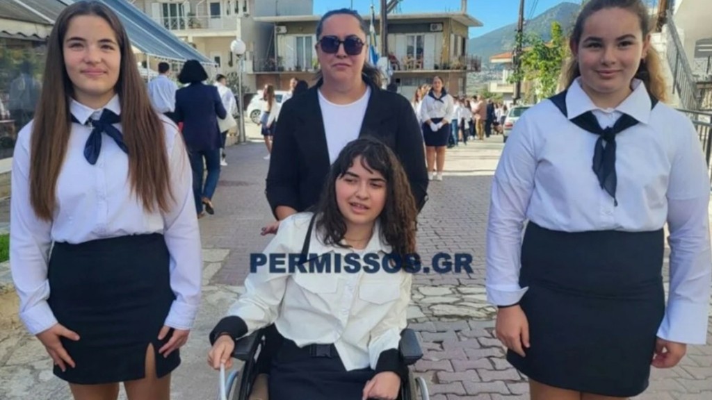 alexia-thespies-parelasi