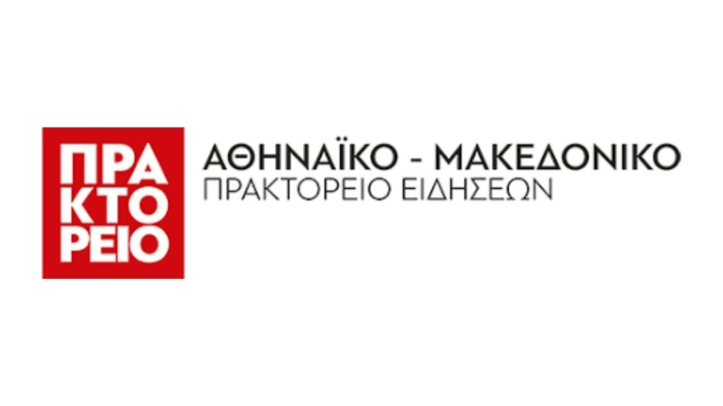 amna-logo