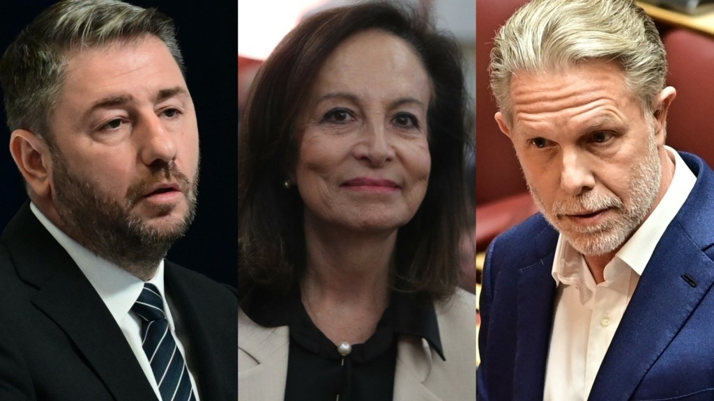 androulakis-diamantopoulou-geroulanos