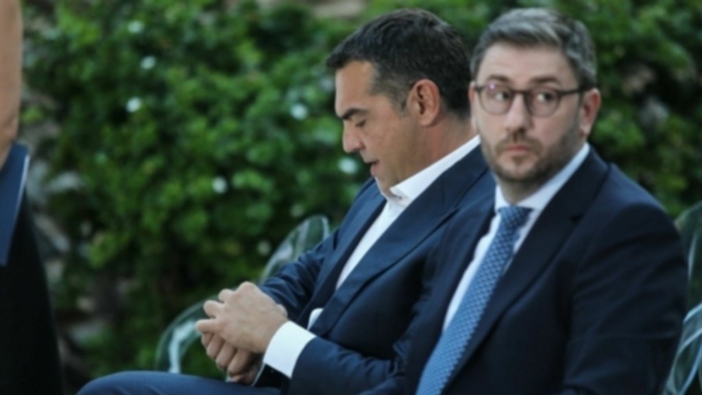 androulakis-tsipras