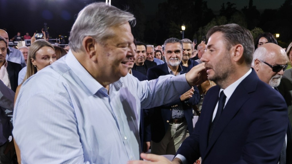 androulakis-venizelos