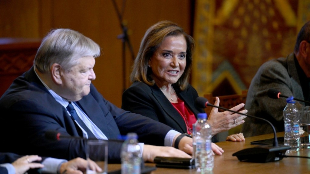 bakogianni