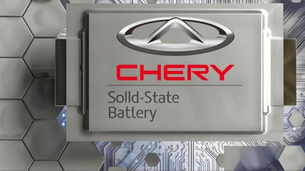 chery-2