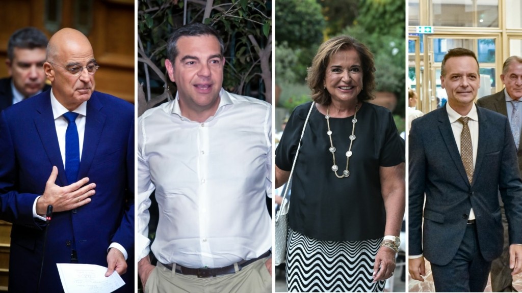 dendias tsipras, dora , doukas – new