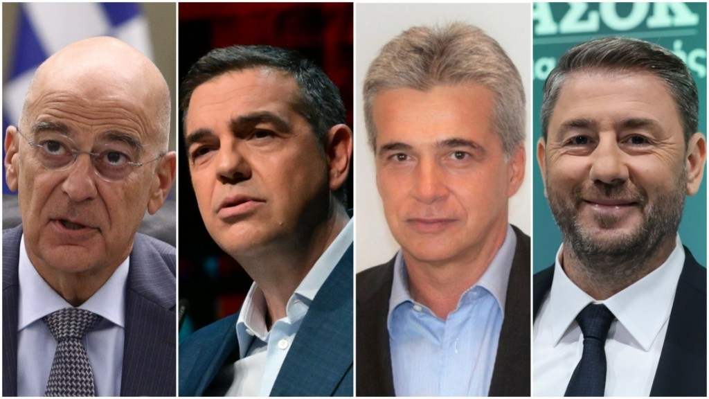 dendias tsipras sklavenitis androulakis
