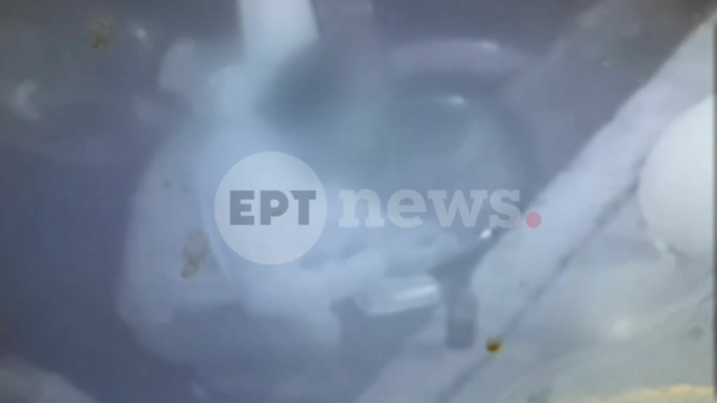epithesi pirouni egkuos – new