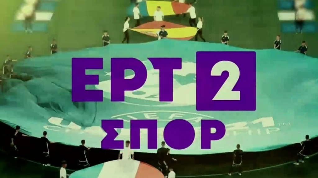ert2 new
