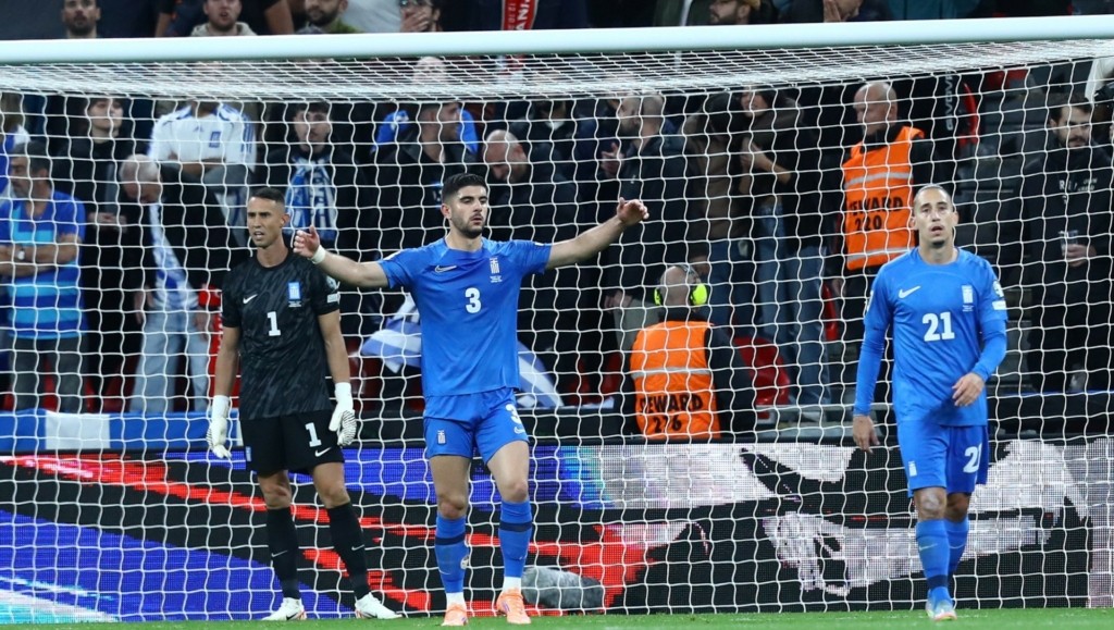 ethniki-apogoiteysi
