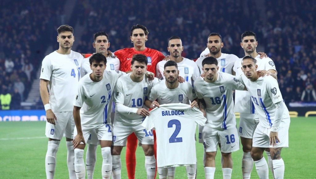 ethniki-omada