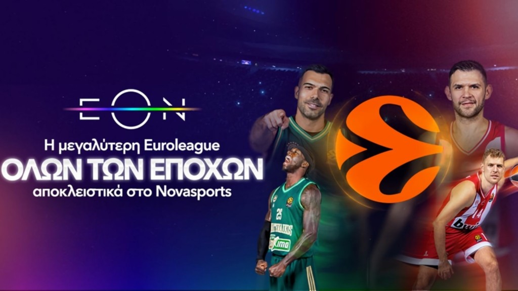 euroleague_nova_adv
