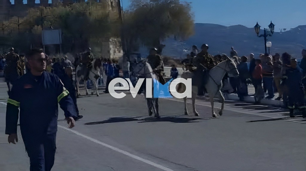 evia_aloga_parelasi_2810_1920-1080_new