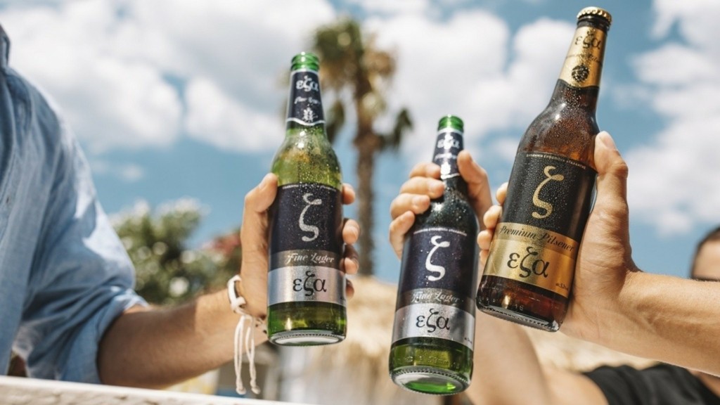 ezabeer