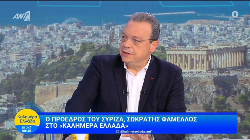 famellos_3010_1920-1080_new