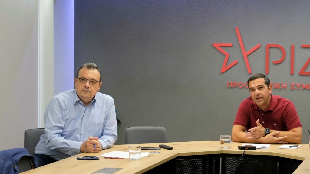 famellos_tsipras_com