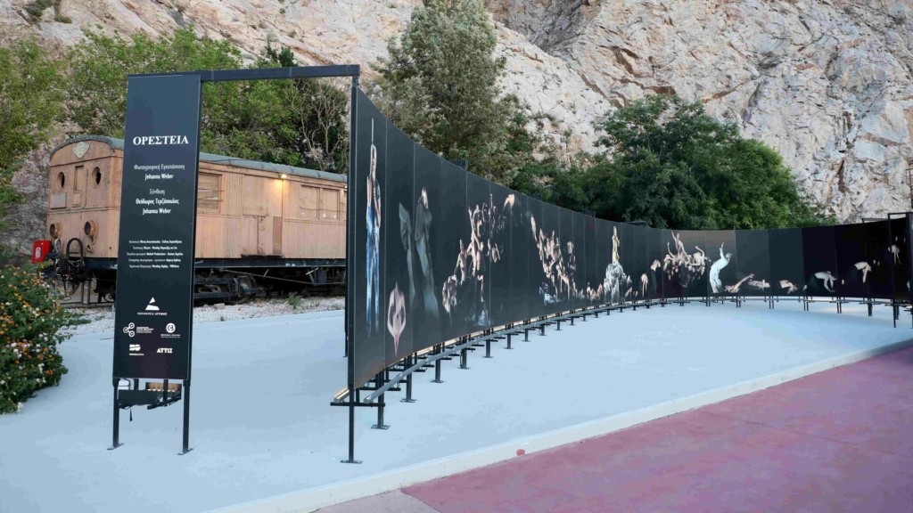 fv2025 – EXHIBITION