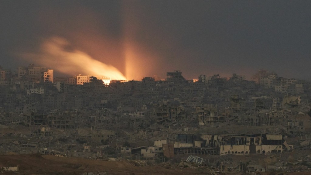 gaza 1234- new