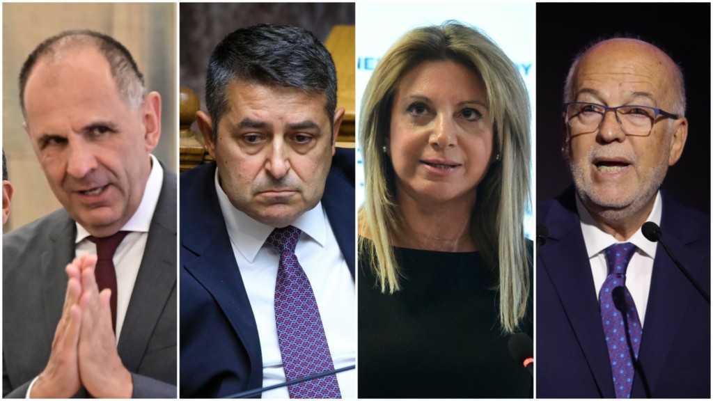 gera mylwnakis karystianou flwridis