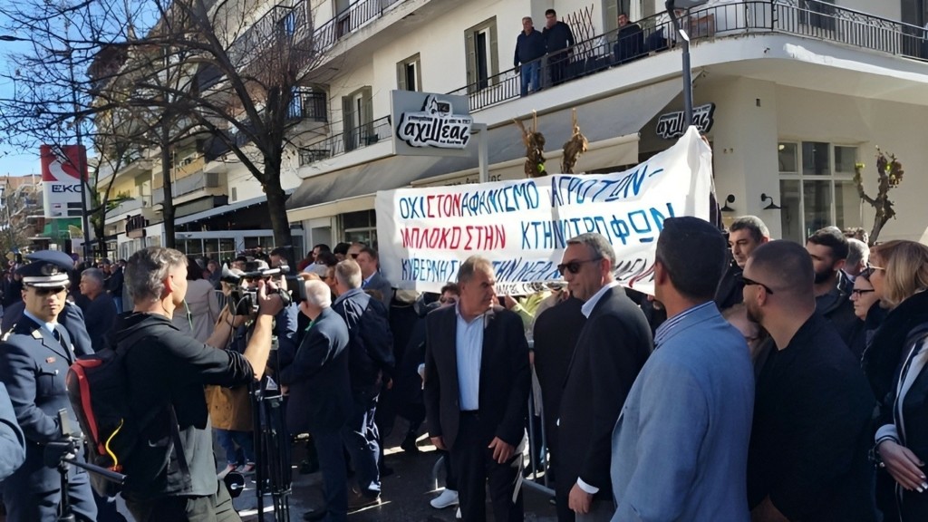 grevena-parelasi-agrotes_2810_1460-820_new
