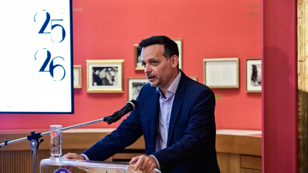 harris-doukas