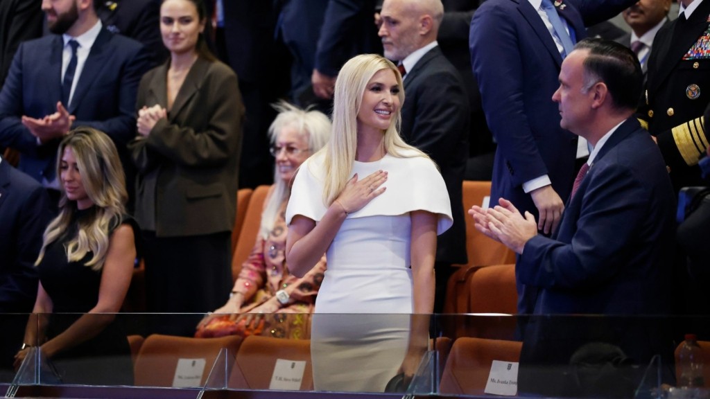ivanka trump kneset – new