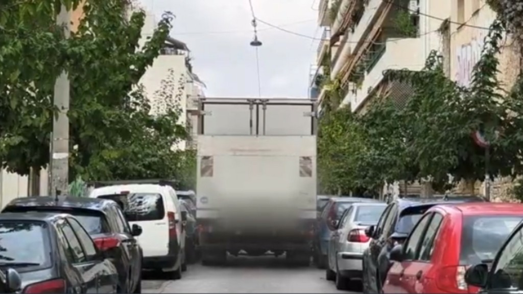 kallidromiou