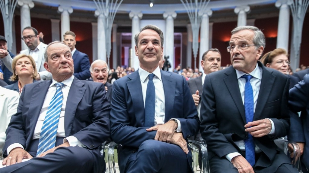 karamanlis mitsotakis samaras