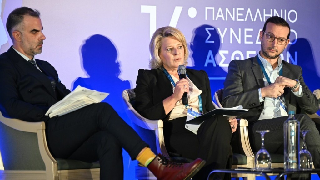 karpodini