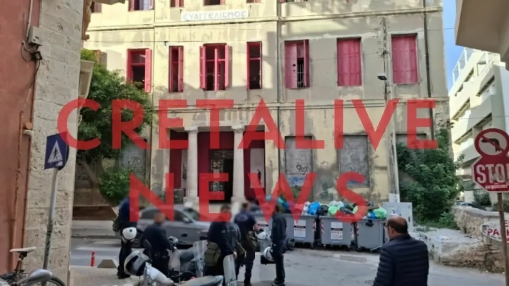 katalipsi_evaggelismos_new