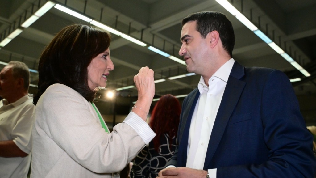 katrinis diamantopoulou