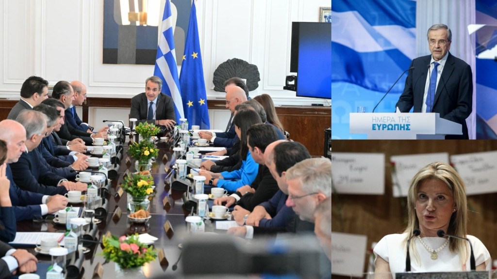 kivernisi_samaras_karystianou_new
