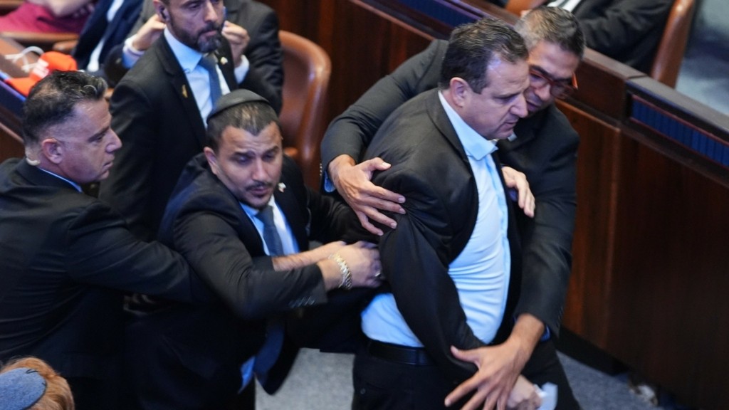 knesset trump epeisodio