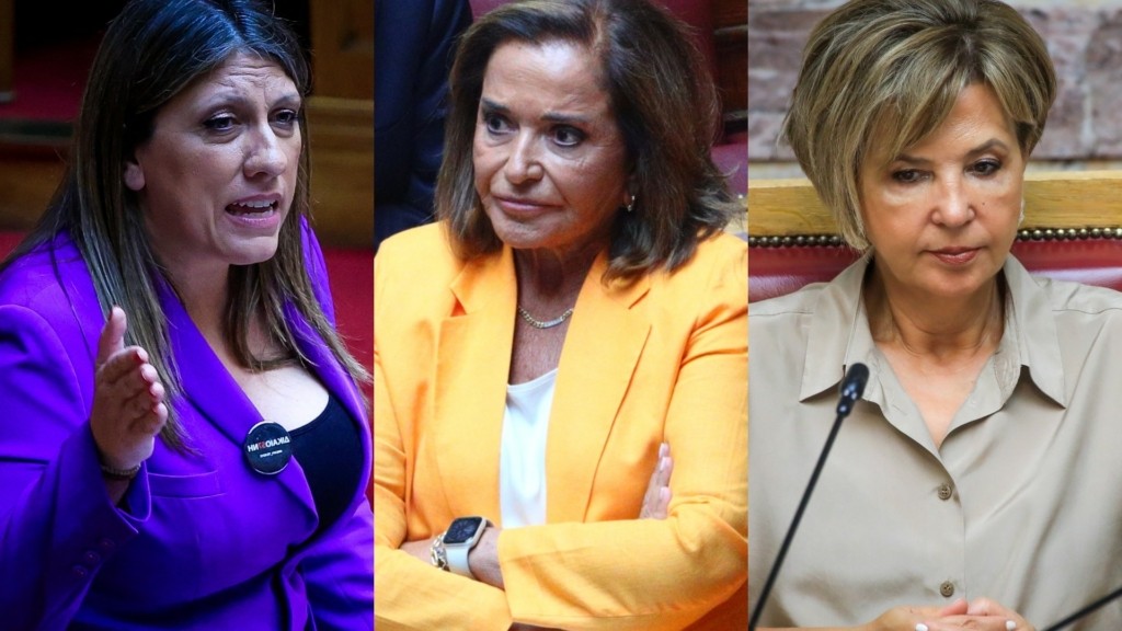 konstantopoulou-mpakogianni-gerovasili