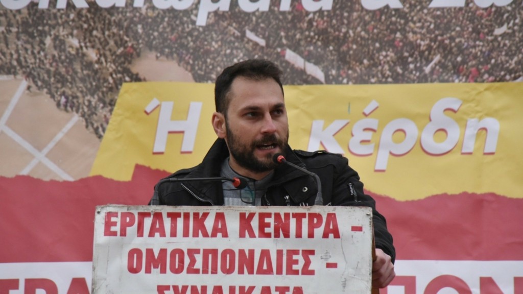 lampros xatzaras