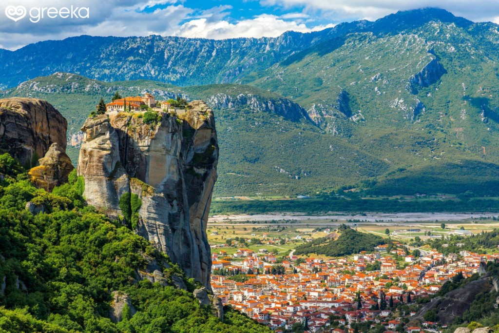 meteora new