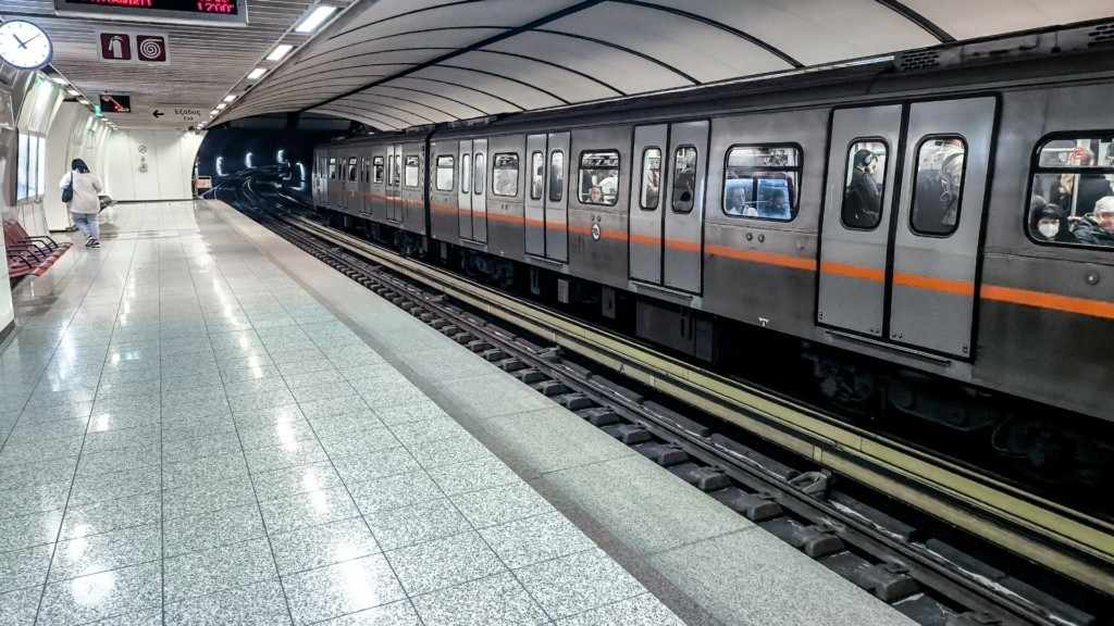 metro