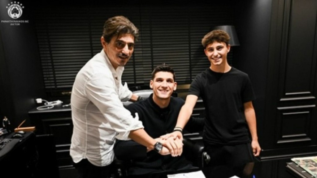 mitoglou giannakopouloi 88- new